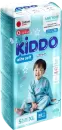 Трусики-подгузники MyKiddo Elite Soft XL 12-20 кг (50 шт) icon