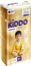 Подгузники-трусики детские MyKiddo Premium M 6-10 кг (58 шт) icon