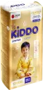 Подгузники-трусики детские MyKiddo Premium XL 12-20 кг (50 шт) icon