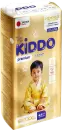 Подгузники-трусики детские MyKiddo Premium XXL 15-25 кг (44 шт) icon