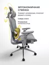 Офисное кресло myroo Bliss T803-GG (grey) фото 3