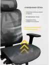 Офисное кресло MYROO Office Agenda W2028-GB (Grey/Black) icon 8