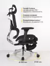 Офисное кресло myroo Office Beta A-523-BB (black/black) фото 7