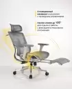 Офисное кресло myroo Office Beta A-523-GG (grey/grey) фото 6