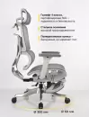 Офисное кресло myroo Office Beta A-523-GG (grey/grey) фото 7