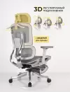 Офисное кресло myroo Office Beta A-523-GG (grey/grey) фото 8