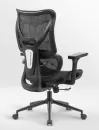 Офисное кресло MYROO Office HS-3853H-1-B (Wizard Black) icon 4