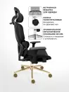 Офисное кресло myroo Office Ping T204-BB (black/black) фото 7