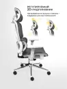 Офисное кресло myroo Office Ping T204-GW (grey/white) фото 2