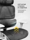 Офисное кресло myroo Office Ping T204-GW (grey/white) фото 4
