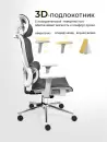 Офисное кресло myroo Office Ping T204-GW (grey/white) фото 5
