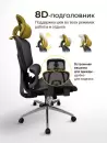Офисное кресло MYROO Office T803-BB Bliss (Black/Black) icon 3