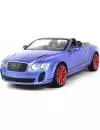 Радиоуправляемый автомобиль MZ Bentley GT Supersport 1:14 (2149D) icon