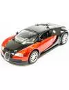 Радиоуправляемый автомобиль MZ Bugatti Veyron 1:14 (2232F) icon