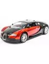 Радиоуправляемый автомобиль MZ Bugatti Veyron 1:14 (2232S) фото 4