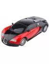 Радиоуправляемый автомобиль MZ Bugatti Veyron 1:24 (27028) icon