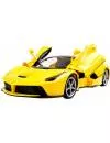 Радиоуправляемый автомобиль MZ Ferrari Laferrari 1:10 (2088F) icon