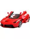 Радиоуправляемый автомобиль MZ Ferrari Laferrari 1:14 (2290F) icon 3