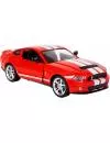 Радиоуправляемый автомобиль MZ Ford Mustang 1:14 (2270J) icon