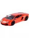 Радиоуправляемый автомобиль MZ Lamborghini Aventador LP 700-4 1:24 (25021A) icon