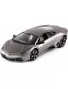 Радиоуправляемый автомобиль MZ Lamborghini Reventon 1:24 (25024A) icon