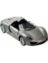 Радиоуправляемый автомобиль MZ Porsche 918 1:24 (25045A) icon