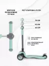 Самокат детский MOWbaby Oliver MC030 Green icon 3