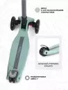 Самокат детский MOWbaby Oliver MC030 Green icon 4