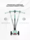 Самокат детский MOWbaby Oliver MC030 Green icon 7