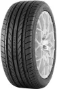 Летняя шина Nankang NS-20 215/50R17 95V icon