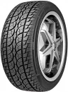 Летняя шина Nankang SP-7 295/45R20 114H icon