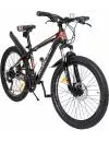 Велосипед Nasaland 4023M 24 р.15 2021 (черный/красный) фото 2