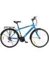 Велосипед Nasaland 6002M 26 2021 (синий) фото 2