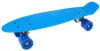 Скейтборд Наша Игрушка 636147 (синий) фото 2