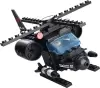 Конструктор Наша игрушка Армия Военный вертолет / M38-B0587G icon 2