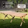 Стол National Tree Company 120x60x45 DJZ-120 icon 3