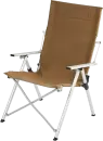 Кресло Naturehike CNH22JU059-DBR (темно-коричневое) icon