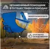 Кресло National Tree Company T-1 DS-125 (синий) icon 6