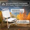Кресло National Tree Company WY-5448N (дерево светлое) icon 5