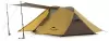 Кемпинговая палатка Naturehike Butterfly NH21YW132 210T 6927595782910 (желто-коричневый) icon 2