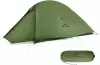 Палатка Naturehike Cloud up Pro CNK2350WS020 (зеленый) icon 2