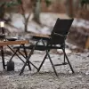 Кресло Naturehike CNK2300JJ018-B (черный) icon 6