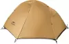 Палатка Naturehike Cycling Si NH18A095-D-AYE (янтарный) icon