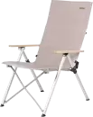 Кресло Naturehike NH17T003-Y-BL (хаки) icon