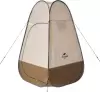 Палатка для душа и туалета Naturehike NH17Z002-P-BR (коричневый) icon