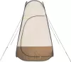 Палатка для душа и туалета Naturehike NH17Z002-P-BR (коричневый) icon 2