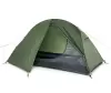 Палатка Naturehike NH18A095-D 20D 6927595735671 (зеленый) icon