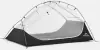 Палатка Naturehike Star River UL Si CNK2450WS022-A2 (хаки) icon 2