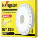 Фонарь Navigator 94 947 NPT-CA05-3AA icon 2