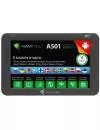 GPS-навигатор Navitel A501 icon